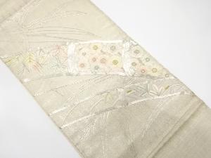 アンティーク　竹笹に花模様　刺繍　袋帯（材料）